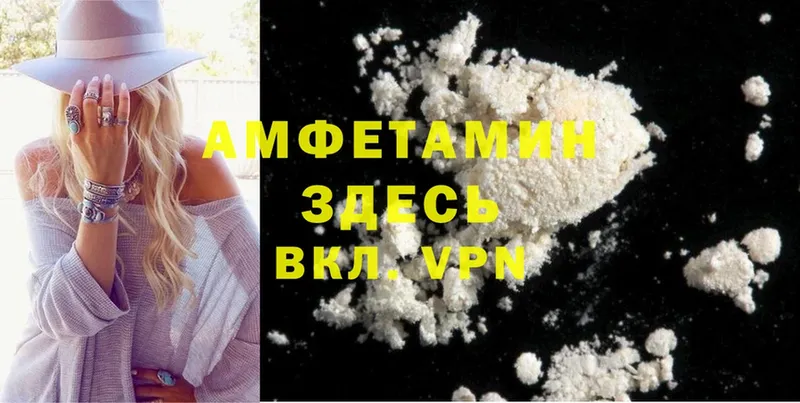 Как найти закладки Боготол Каннабис  СОЛЬ  МЕФ  Cocaine 